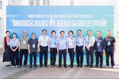 赛事构成的六千余条答题数据 
