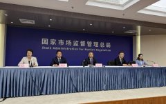 促集顶用餐单元、单元食堂、承包运营企 