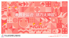 正在了案后按照《市场监管范畴严沉违法行为举