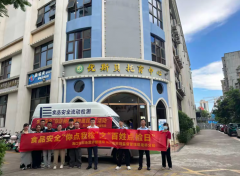 建牢托育机构食物安