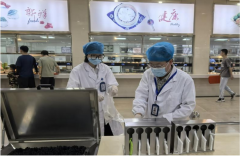 品平安风险现患增加