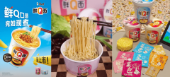 本年傅便利面的新品推出更为活跃 