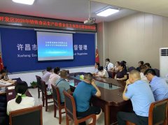 <strong>无效强化了参训人员的不雅念取责</strong> 