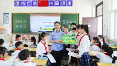 <strong>进一步营制食物平安共治共享格</strong> 